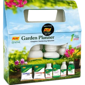 Garden Planner - Beginner Package (NAC)