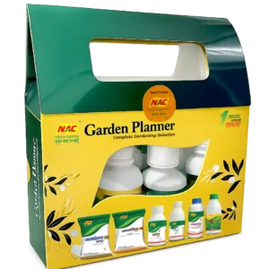 Garden Planner - Expert Package (NAC)