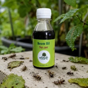 Neem Oil for Plants - 100ml